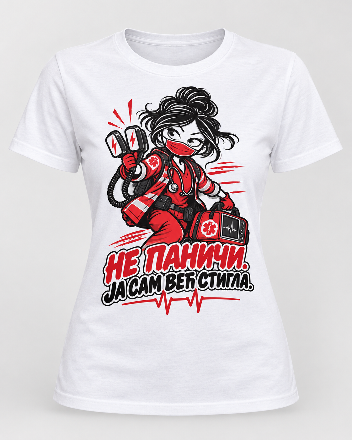 НЕ ПАНИЧИ... ЈА САМ ВЕЋ СТИГЛА. — Urgentna medicina — prednji prikaz — SHIFT│DOSE™