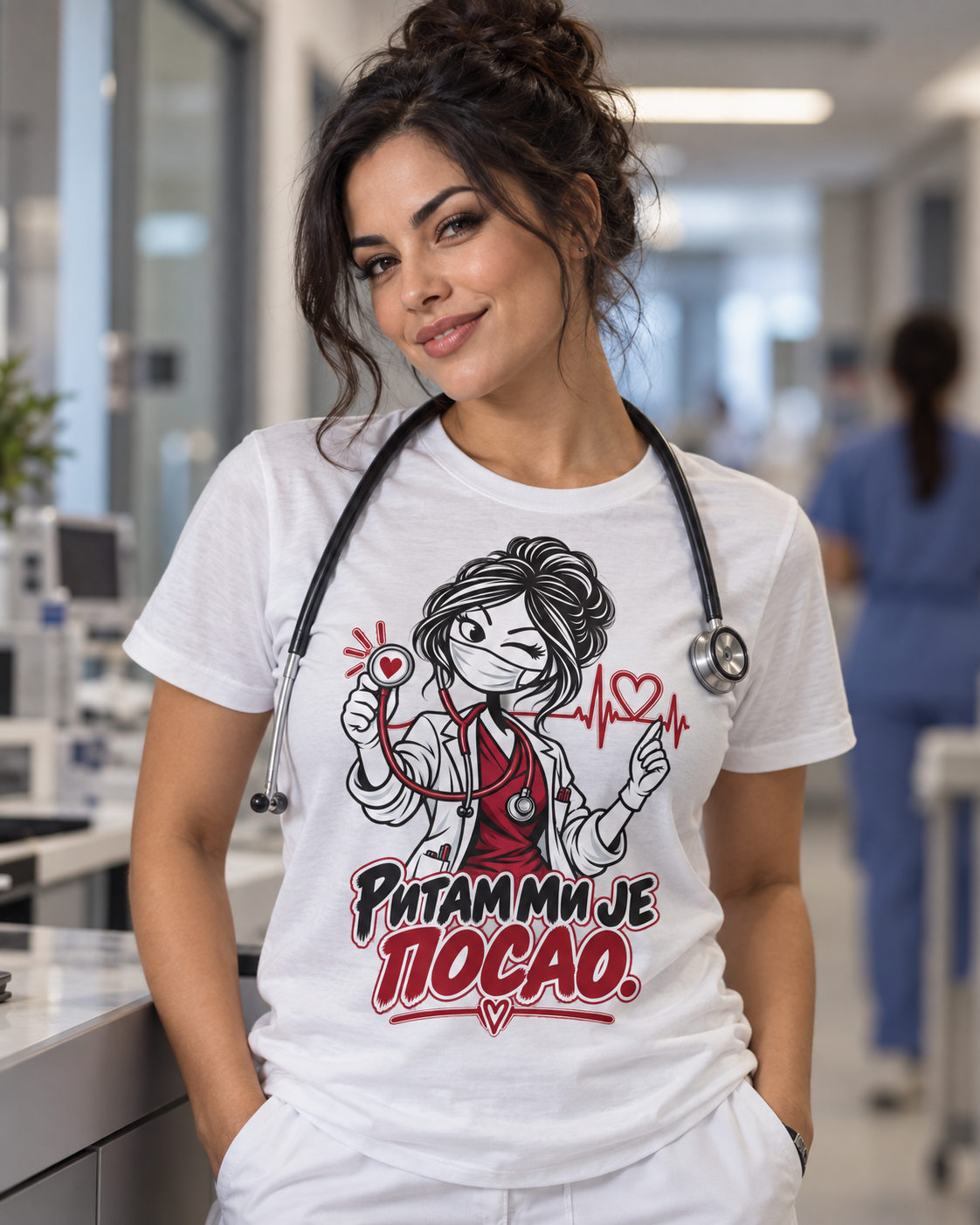 РИТАМ МИ ЈЕ ПОСАО