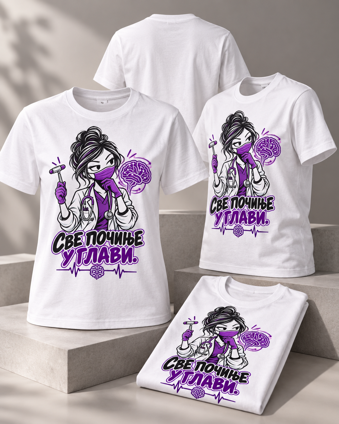 СВЕ ПОЧИЊЕ У ГЛАВИ. — Psihologija — hero prikaz — SHIFT│DOSE™