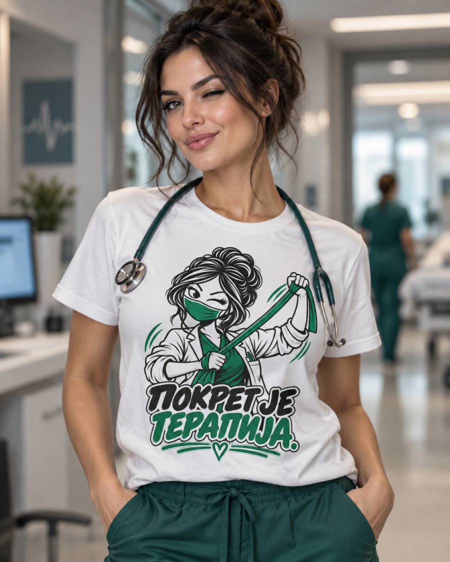 ПОКРЕТ ЈЕ ТЕРАПИЈА